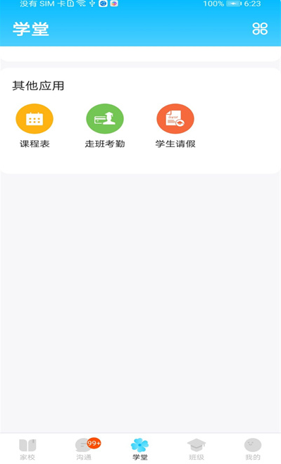 У�ż��ٰ�ٷ�����2026