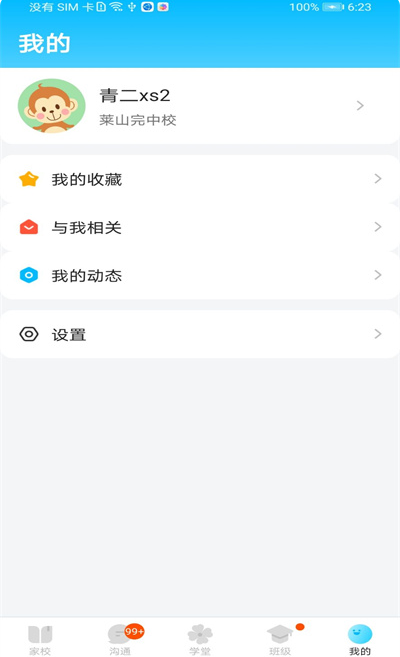 У�ż��ٰ�ٷ�����2026