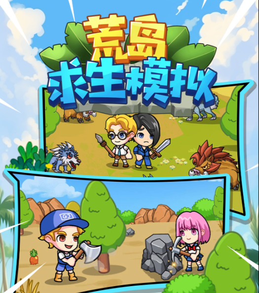 �ĵ�����ģ�����ذ�װ�ֻ���