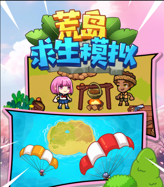 �ĵ�����ģ�����ذ�װ�ֻ���