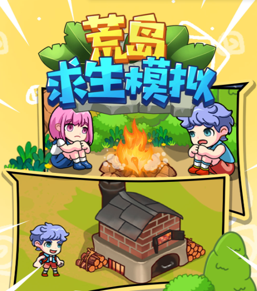 �ĵ�����ģ�����ذ�װ�ֻ���