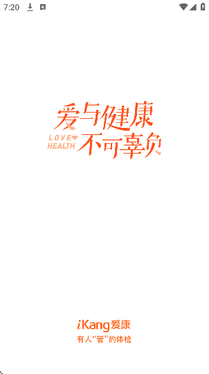 ����Լ���鱨���������2026