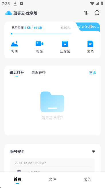 ������������ٷ�����