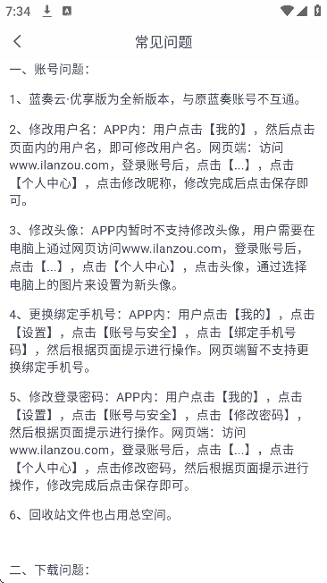 ������������ٷ�����