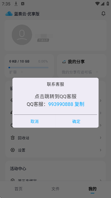 ������������ٷ�����