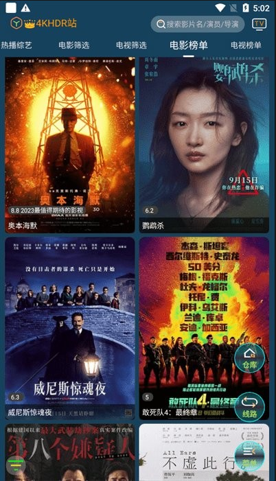 4kӰ������