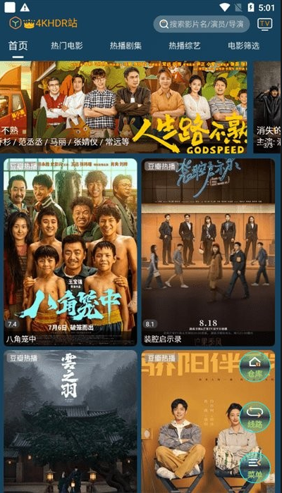 4kӰ������