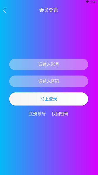 �ÿ�����ٷ����ذ�װ�ֻ������°�