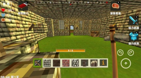 �����ܽ�����������Ϸ