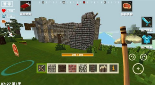 �����ܽ�����������Ϸ