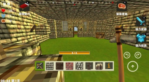 �����ܽ�����������Ϸ