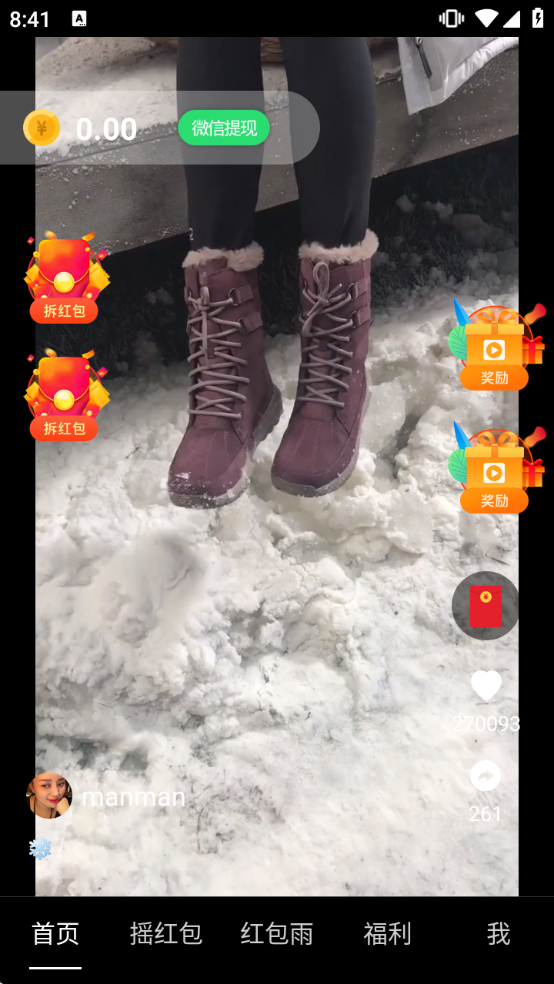 �����Ƶ�������ذ�װ��Ѱ�