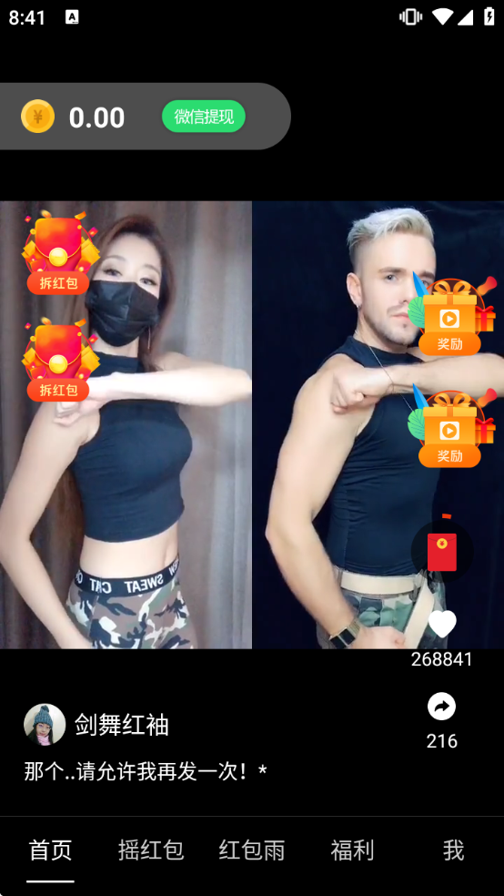 �����Ƶ�������ذ�װ��Ѱ�