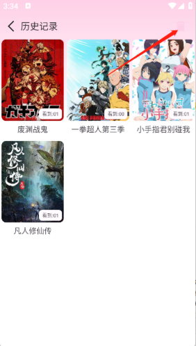 ϡ������Xapp����