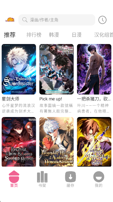 �������������������°�