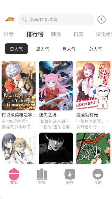 �������������������°�