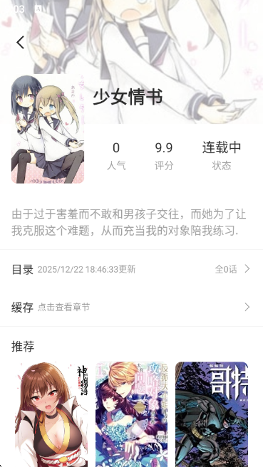 �������������������°�