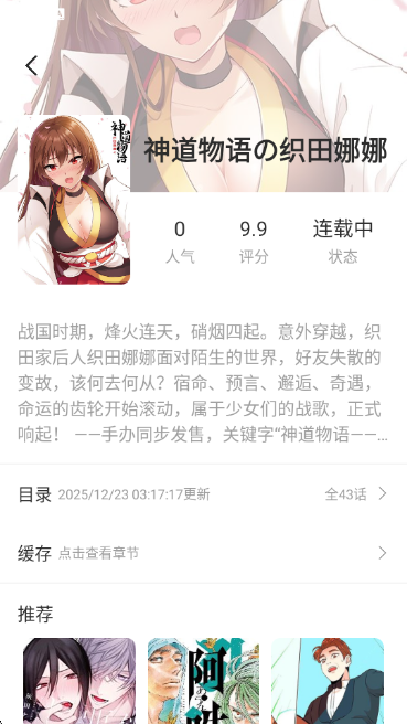 �������������������°�