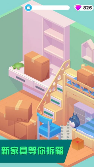 ����С������app