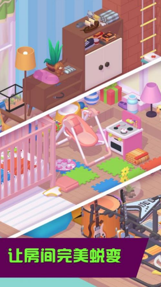 ����С������app