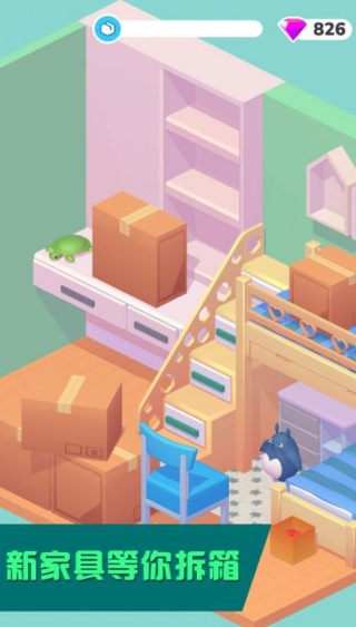 ����С������app