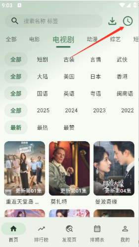 HGӰ��app�ٷ���