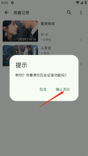 HGӰ��app�ٷ���