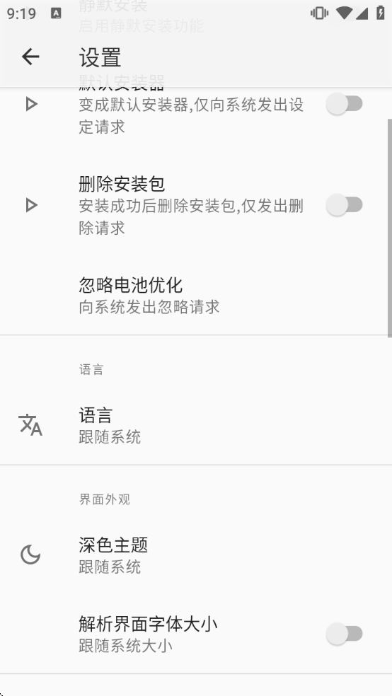 R��װ����ٷ�����