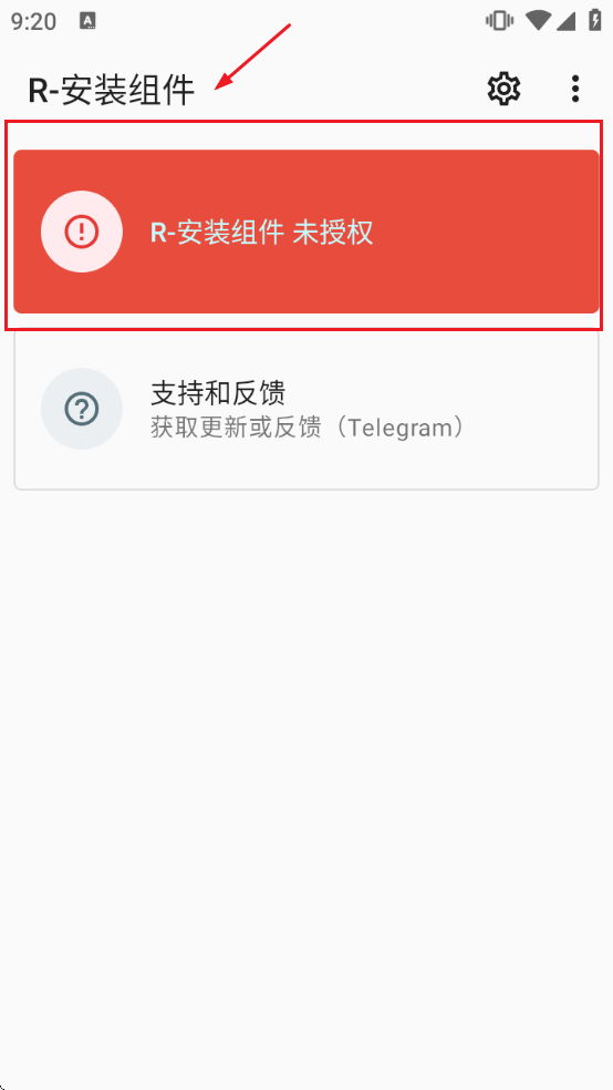 R��װ����ٷ�����