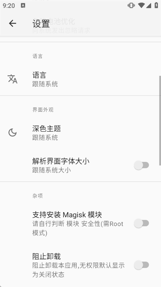 R��װ����ٷ�����