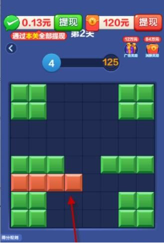 ��ש��ʦapp�ٷ����ذ�װ�ֻ���