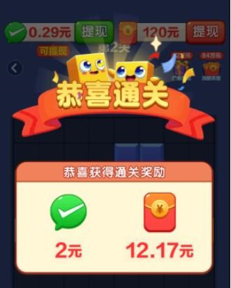 ��ש��ʦapp�ٷ����ذ�װ�ֻ���