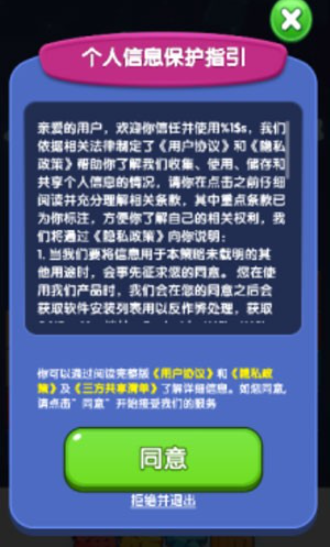 ��ש��ʦapp�ٷ����ذ�װ�ֻ���