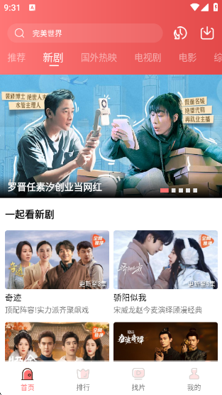 ����Ƶ�ٷ���������