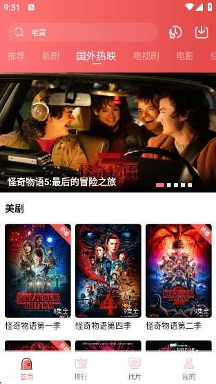 ����Ƶ�ٷ���������