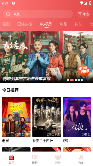 ����Ƶ�ٷ���������