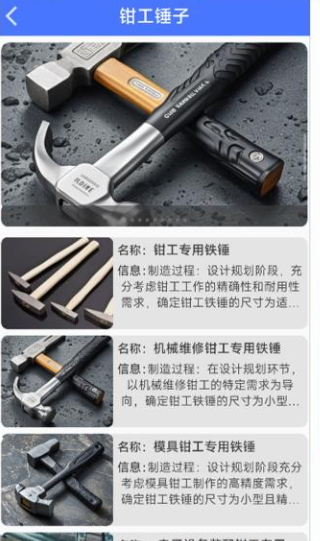 �ø�����app��׿������