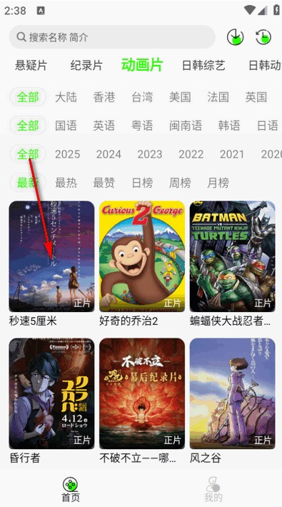 ħ��4k���ش�����