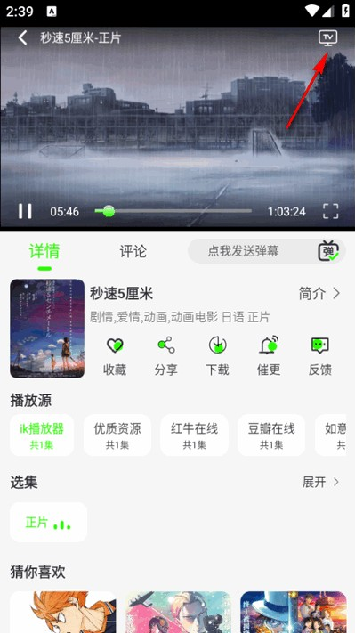 ħ��4k���ش�����