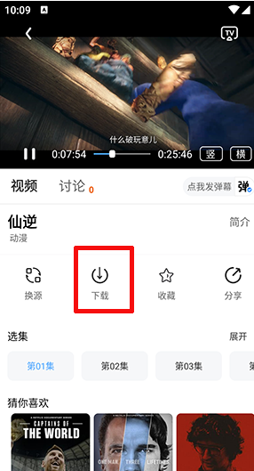 ħ��4k���ش�����