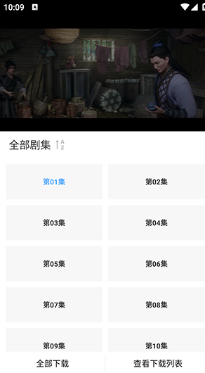 ħ��4k���ش�����