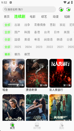 ħ��4k���ش�����