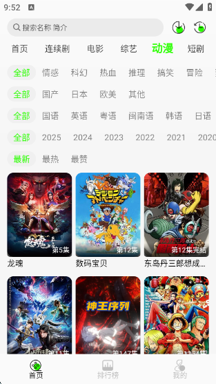 ħ��4k���ش�����