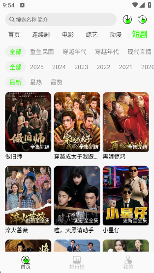 ħ��4k���ش�����