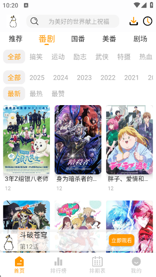 Ѽ��Ѽ�洿����