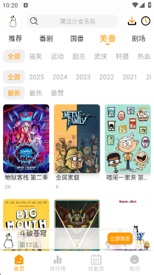 Ѽ��Ѽ�洿����