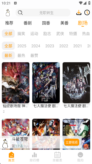 Ѽ��Ѽ�洿����