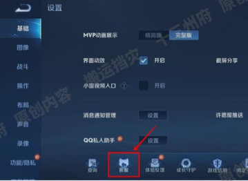 ������ҫ���Ƥ���ĸ���ֵ�öһ� ������ҫ���Ƥ�����׶���Ǯ