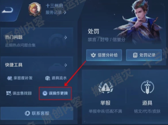 ������ҫ���Ƥ���ĸ���ֵ�öһ� ������ҫ���Ƥ�����׶���Ǯ