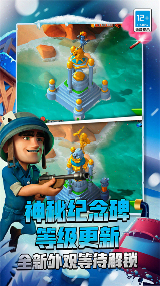 �����������ٷ����ذ�װ�ֻ���